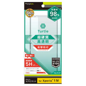 トリニティ Xperia 1 IV [Turtle] ハイブリッドケース クリア クリア TRXP223TTCL