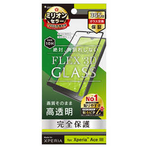 gjeB Xperia Ace III [FLEX 3D]  t[KX ubN  TRXP226G3CCBK