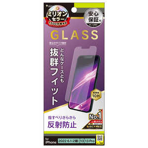 トリニティ iPhone 14 6.1インチ 画面保護強化ガラス 反射防止 TR-IP22M2-GLS-AG