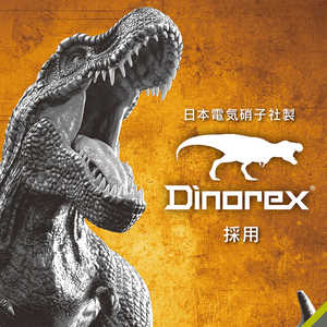 トリニティ iPhone 14 Pro 6.1インチ ［FLEX 3D］ Dinorex 高透明 複合フレームガラス ブラック TR-IP22M3-G3-DRCCBK