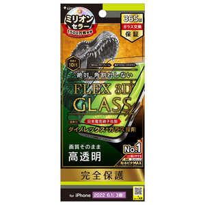 gjeB iPhone 14 Pro 6.1C` mFLEX 3Dn Dinorex  t[KX ubN TR-IP22M3-G3-DRCCBK