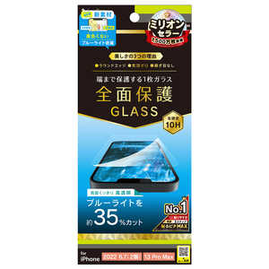 トリニティ iPhone 14 Plus 6.7インチ フルカバー 画面保護強化ガラス BLカット TR-IP22L2-GL-B3CC トリニティ iPhone 14 Plus 6.7インチ フルカバー 画面保護強化ガラス BLカット TR-IP22L2-GL-B3CC