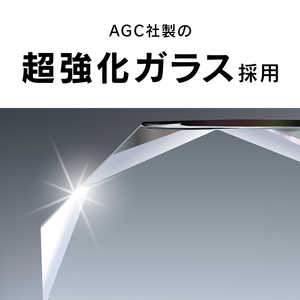 トリニティ iPhone 14 Pro Max 6.7インチ 耐衝撃背面ガラスケース クリア TR-IP22L3-CGCR-CCCL