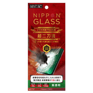 NIPPONGLASS iPhone 14/13/13 Pro [NIPPON GLASS] 超二刀流 2倍強化 高透明 TYIP22M2GLSKGNCC