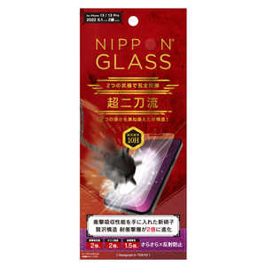 NIPPONGLASS iPhone 14/13/13 Pro ［NIPPON GLASS］ 超二刀流 2倍強化 さらさら反射防止 TY-IP22M2-GL-SKGNAG