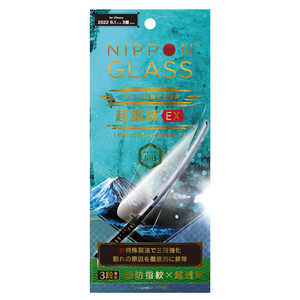 NIPPONGLASS iPhone 14 Pro [NIPPON GLASS] 超鍛錬EX 3段強化 超透明 TYIP22M3GLTGNCC