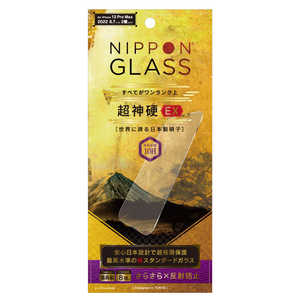 NIPPONGLASS iPhone 14 Plus/13 Pro Max [NIPPON GLASS] 超神硬EX 8倍強化 さらさら反射防止 TYIP22L2GLDXAG