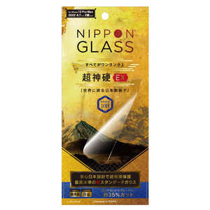 NIPPONGLASS iPhone 14 Plus/13 Pro Max [NIPPON GLASS] 超神硬EX 8倍強化 ブルーライト低減 超透明 TYIP22L2GLDXB3CC