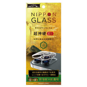 NIPPONGLASS iPhone 14 Pro Max ［NIPPON GLASS］ 超神硬EX 8倍強化 超透明 レンズ保護 TY-IP22L3-LCA-DXCCCC