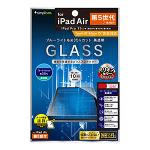 トリニティ 2022年iPad 11インチ / iPad Air(第5 / 4世代) / 11インチiPad Pro(第3 / 2 / 1世代) 黄色くならないブルーライト低減 高透明 画面保護強化ガラス TRIPD2211GLB3CC