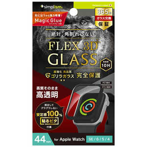 トリニティ Apple Watch 44mm / SE / 6 / 5 / 4[FLEX3D]ゴリラガラス 高透明 全画面保護強化ガラス ブラック TR-AW2244-G3F-GOCCBK