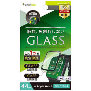 トリニティ Apple Watch 44mm / SE / 6 / 5 / 4 高透明 ガラス一体型PCケース オーロラ TR-AW2244-GLPC-CCAU