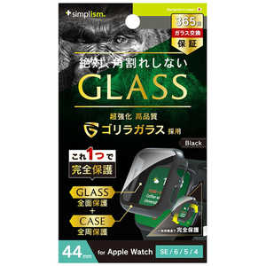 トリニティ Apple Watch 44mm / SE / 6 / 5 / 4 ゴリラガラス 高透明 ガラス一体型PCケース ブラック TR-AW2244-GLPC-GOCBK