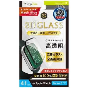 トリニティ Apple Watch 41mm / Series 8 / 7 高透明 一体成形シームレスガラス ブラック TR-AW2241-GHF-CCBK