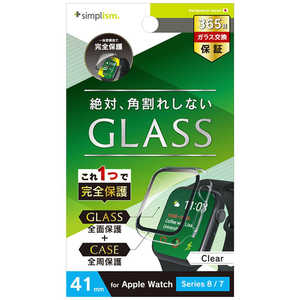 トリニティ Apple Watch 41mm / Series 8 / 7 高透明 ガラス一体型PCケース クリア TR-AW2241-GLPC-CCCL