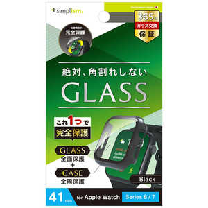 トリニティ Apple Watch 41mm / Series 8 / 7 高透明 ガラス一体型PCケース ブラック TR-AW2241-GLPC-CCBK