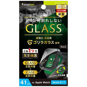 トリニティ Apple Watch 41mm / Series 8 / 7 ゴリラガラス 高透明 ガラス一体型PCケース ブラック TR-AW2241-GLPC-GOCBK