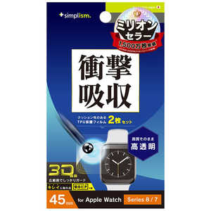 ȥ˥ƥ Apple Watch 45mm / Series 8 / 7 ׷ۼ Ʃ ݸե 2祻å TR-AW2245-PT-SKCC