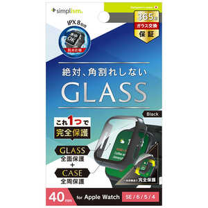 トリニティ Apple Watch 40mm / SE / 6 / 5 / 4 高透明 ガラス一体型防水PCケース ブラック TR-AW2240-GLPCR-CCBK