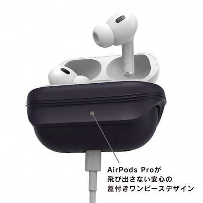 CATALYST AirPods Pro(第2世代)用 ケース ブラック CTESCAPP22BK の