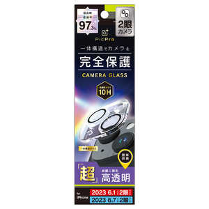 gjeB iPhone 15(6.1C`)mPicPron 掿ʐ^B EgNA JYیKX TR-IP23M2-LCA-P2ARCC