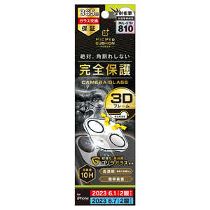 gjeB iPhone15 Plus/iPhone15p[PicPro CUSHION] SKX NA JYیKX TR-IP23M2-LCF-GOCCL