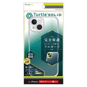 トリニティ iPhone15 6.1インチ [Turtle Solid] 超精密設計 ハイブリッドケース クリア TR-IP23M2-TTSL-CL