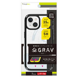 トリニティ iPhone15 6.1インチ [GRAV] 衝撃吸収 ハイブリッドケース ブラック TR-IP23M2-GR-CLBK