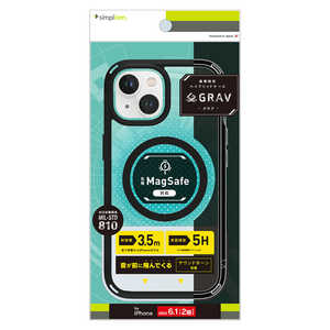 トリニティ iPhone15 6.1インチ [GRAV] MagSafe対応 衝撃吸収 ハイブリッドケース ブラック TR-IP23M2-GRMS-CLBKK