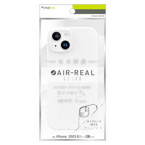トリニティ iPhone15 6.1インチ [AIR-REAL Solid] 超精密設計 超極薄軽量ケース フロステッドホワイト TR-IP23M2-ARSL-CLWT