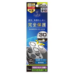 ȥ˥ƥ iPhone 15 Pro(6.1) PicPro CUSHION ꥢ ݸ饹 TR-IP23M3-LCF-PCCL