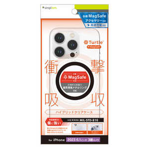 トリニティ iPhone15 Pro 6.1インチ [Turtle] MagSafe対応 ハイブリッドクリアケース ブラックリング TR-IP23M3-TTMS-CLBK