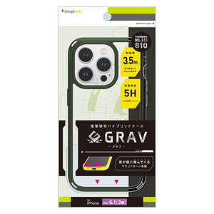 トリニティ iPhone15 Pro 6.1インチ [GRAV] 衝撃吸収 ハイブリッドケース オリーブドラブ TR-IP23M3-GR-CLOD