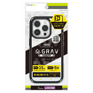 トリニティ iPhone15 Pro 6.1インチ [GRAV Solid] 超精密設計 衝撃吸収 ハイブリッドケース ブラック TR-IP23M3-GRSL-CLBK
