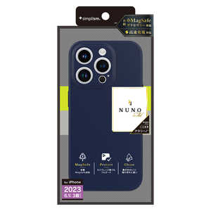 トリニティ iPhone15 Pro 6.1インチ [NUNO] MagSafe対応 バックケース フラットネイビー TR-IP23M3-NNSL-TFNV