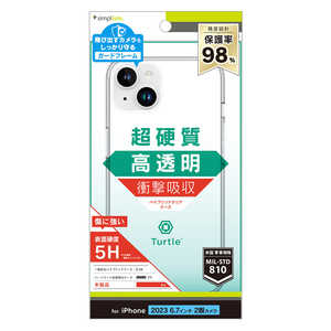 ȥ˥ƥ iPhone15 Pro 6.1 [Turtle] ϥ֥åɥ ꥢ TR-IP23L2-TT-CL