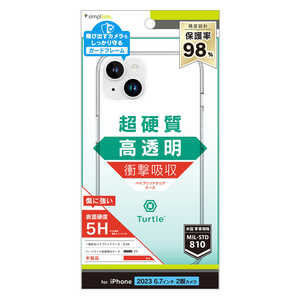 ȥ˥ƥ iPhone 15 Plus [Turtle] ϥ֥åɥ ꥢ TR-IP23L2-TT-CL