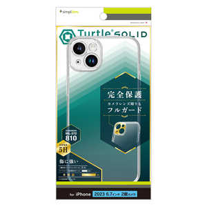 トリニティ iPhone15 Pro 6.1インチ [Turtle Solid] 超精密設計 ハイブリッドケース クリア TR-IP23L2-TTSL-CL