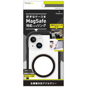 トリニティ ［MagRing］ MagSafe磁気増強メタルリング ブラック TRMSMRBK