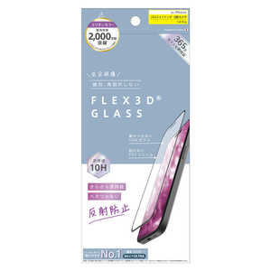 トリニティ ajouter アジュテ iPhone15 6.1インチ [FLEX 3D] 反射防止 複合フレームガラス ブラック AJ-IP23M2-G3-EAGBK