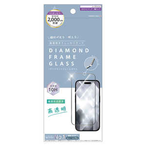 トリニティ ajouter アジュテ iPhone15 Pro 6.1インチ 光沢 ダイヤモンドカットガラス - ブラック AJ-IP23M3-GMD-SLCCBK