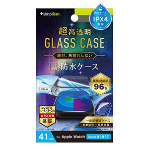 トリニティ Apple Watch 41mm Series 9 / 8 / 7 超透明 ガラス一体型防水PCケース クリア TR-AW2341-GLPCR-ARCL トリニティ Apple Watch 41mm Series 9 / 8 / 7 超透明 ガラス一体型防水PCケース クリア TR-AW2341-GLPCR-ARCL