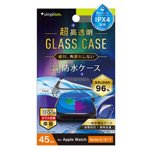 トリニティ Apple Watch 45mm Series 9 / 8 / 7 超透明 ガラス一体型防水PCケース クリア TR-AW2345-GLPCR-ARCL