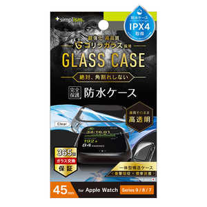トリニティ Apple Watch 45mm Series 9 / 8 / 7 高透明 ゴリラガラス一体型防水PCケース クリア TR-AW2345-GLPCR-GOCL