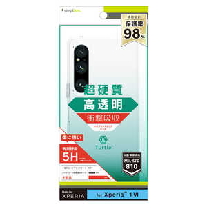 gjeB Xperia 1 VI mTurtlen nCubhP[X NA TRXP243TTCL