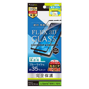 gjeB Xperia 10 VI/ Xperia 10 V mFLEX 3Dn FȂu[Cgጸ t[KX ubN TRXP245G3B3CCBK