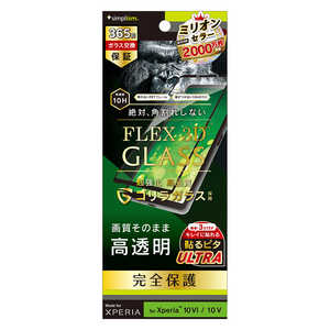 gjeB Xperia 10 VI/ Xperia 10 V mFLEX 3Dn SKX  t[KX ubN TRXP245G3GOCCBK