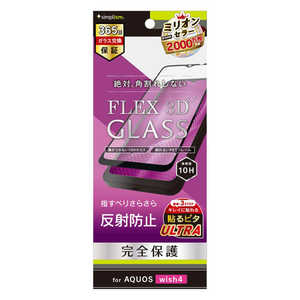 ȥ˥ƥ AQUOS wish4 FLEX 3D ȿɻ ʣե졼६饹 ֥å TR-AQ24W-G3-AGBK