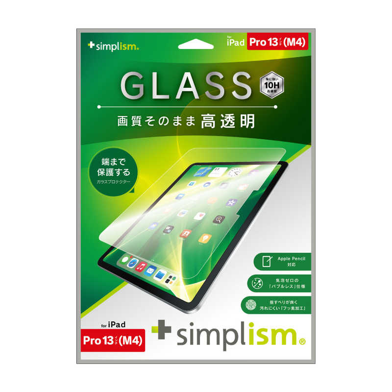 トリニティ トリニティ iPad Pro 13インチ (M4)高透明 画面保護強化ガラス TRVIPD2412GLCC TRVIPD2412GLCC