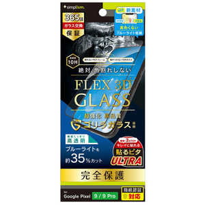 ȥ˥ƥ Google Pixel 9 / 9 Pro S FLEX 3D 饬饹 ʤ֥롼饤㸺 ʣե졼६饹 ֥å TR-PX249-G3-GOB3CBK